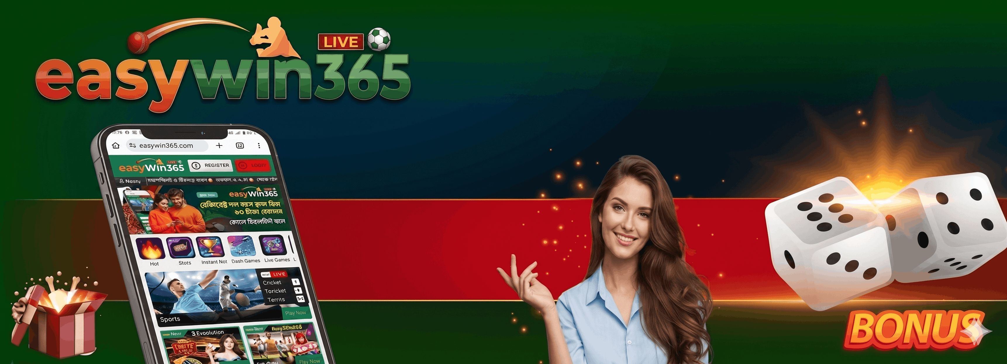 Footer Banner 2